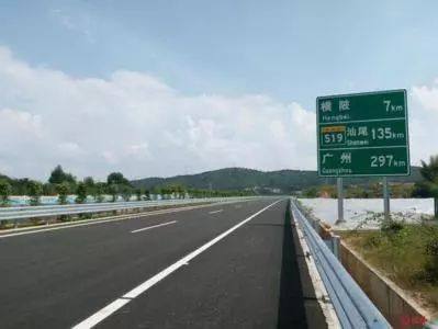广东大广高速公路